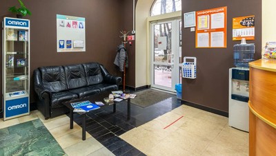 Стоматология «Ю-Дент» Тула 