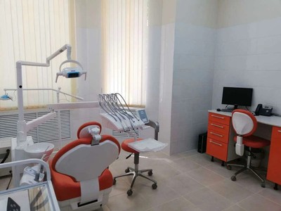 Стоматология «Ю-Дент» Тула 