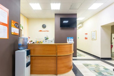 Стоматология «Ю-Дент» Тула 