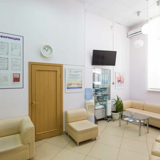 Центр Здоровой Кожи Уфа 