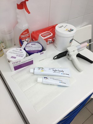 Стоматология «Дент Престиж» Бутово Москва 