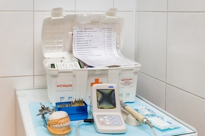 Стоматология «Дент Престиж» Марьино Москва 