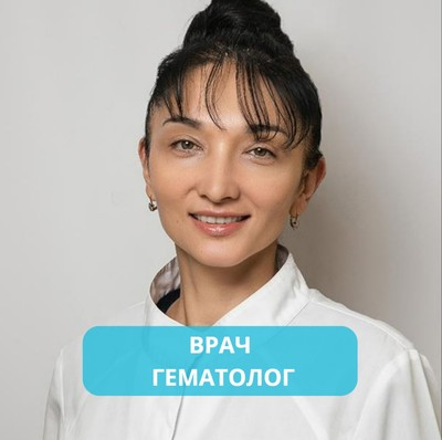 Клиника "Ваш Доктор" Дюртюли 