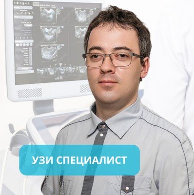 Клиника "Ваш Доктор" Дюртюли 