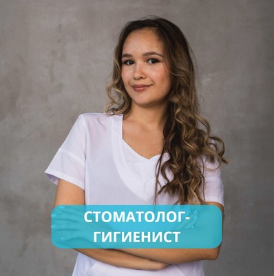 Клиника "Ваш Доктор" Дюртюли 